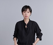 ‘굿파트너’ 박지연, 이혼 소송 원고 최현서 역 출연