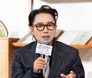 정재형 "'끝사랑', 우리 나이대의 이야기..내 모습과 닮아 깜짝 놀라"