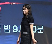 박주현 '반짝이는 블랙'[엑's HD포토]