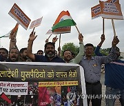 India Bangladesh Protest