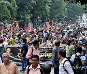 INDIA PROTEST