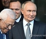 APTOPIX Russia Palestinians