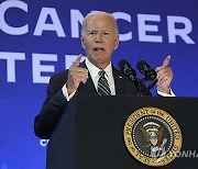 Biden