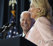 Biden