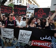 TUNISIA NATIONAL WOMENS DAY