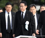 북, 기시다 '핵무기없는 세계' 강조 연설 비난…"핵피해자 흉내"