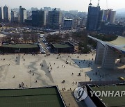 문체부, 올림픽공원 문화공간 활성화 논의…노후 시설 개선 추진