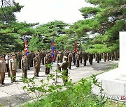 북한, 조국해방 79주년 맞아 항일빨치산 회상기 발표 모임