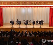 북한, 조국해방 79주년 기념 농근맹 예술선전대 공연