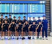 K리그1 전북 U-18, 오텐컵 출격…벤피카 등 명문 유스팀과 경쟁