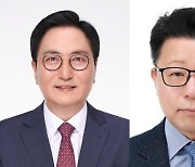 DL이앤씨, 박상신 대표이사 선임…DL건설 새 대표엔 강윤호 전무