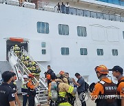 제주항서 3천100여 명 탄 크루즈선 화재…선원 3명 연기흡입(종합2보)