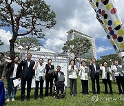 민주당 광주시의원들 "친일파 명예회복 외친 김형석 자격 없어"