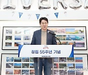 조원태 한진그룹 회장, 상반기 보수 64억5천800만원