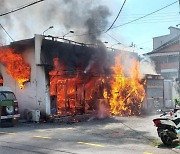 전주 미싱작업장에서 불…4억5천여만원 피해