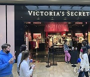 Victoria's Secret-CEO