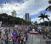 Philippines Olympics Motorcade