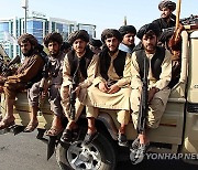 AFGHANISTAN TALIBAN GOVERNMENT