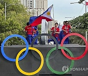 Philippines Olympics Motorcade