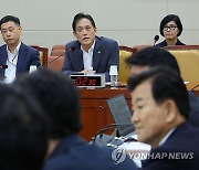 방통위 "공영방송 이사 당적 조회, 본인과 정당확인 병행"