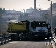 Kosovo Mitrovica Bridge