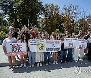 MOLDOVA OPOSITION PROTEST