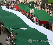 PAKISTAN INDEPENDENCE DAY