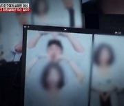 "55세에 출소"...여친 살해 뒤 안마방서 알몸으로 자던 해경 [그해 오늘]