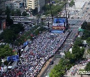 광복절 서울 도심서 대규모 집회…차량 정체 예상