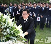 박찬대, 尹 광복절 경축사에 "국민 분열시키면 대통령 자격 없는 것"