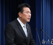 '통일 독트린' 관련 브리핑하는 김태효 국가안보실 1차장