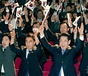 전남도, 제79주년 광복절 경축식…'세계가 주목하는 전남' 다짐