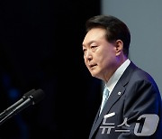 광복절 경축식에서 경축사하는 윤석열 대통령