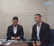 로드FC 정문홍 회장, ‘제자’ 김수철 은퇴하면 동반 은퇴?