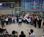 해단식 취소 해프닝 '궁색한 변명·애도 아니고'… 선수들만 힘들었다