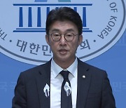 민주 "日 언급 못 하고 北에 선전포고...최악의 경축사"