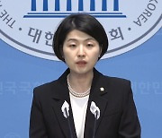 與 "尹, 통일 대한민국 향한 새로운 비전 제시"