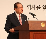 통일절 들고 나온 광복회장 “한민족 하나 되는 날 기려야”