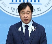 野 ‘독립기념관장 탄핵법’ ‘뉴라이트 공직 금지법’ 발의