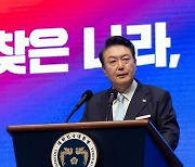 尹, 광복절 경축사서 北에 “남북 대화협의체 만들자”