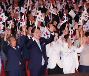 野, 윤 경축사에 "북한 해방 선언 "·"별세계 대통령" 혹평