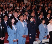 `자유` 50회… 북한 정권과 화해 접고 주민 변화로 통일 실현