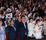 [뉴스줌인]'자유·통일' '남북한 주민' 강조한 尹, 北·日은 없었다