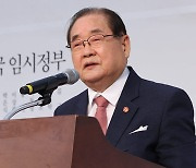 광복회, 별도 광복절 기념식 개최‥"역사적 퇴행 좌시 못 해"