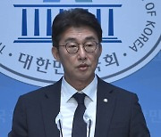 민주 "통일 메시지라더니 싸우자는 선전 포고, 최악의 경축사"