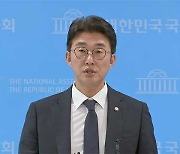 민주 “최악의 광복절 경축사…내재된 친일 DNA 숨길 수 없나”