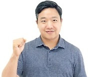 '코팅 강자' 그린리소스 "반도체 미세화가 기회"