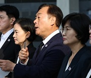 野 '사도광산 방일단' 오늘 출국…"일본은 책임 있는 행동 보여야"