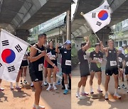 5년째 81.5㎞ '기부 마라톤' 펼치는 션, 올해 폭염에도 완주