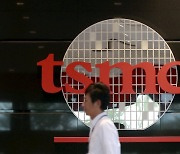 대만 동부서 규모 5.7 지진 발생…TSMC·UMC 영향 없어